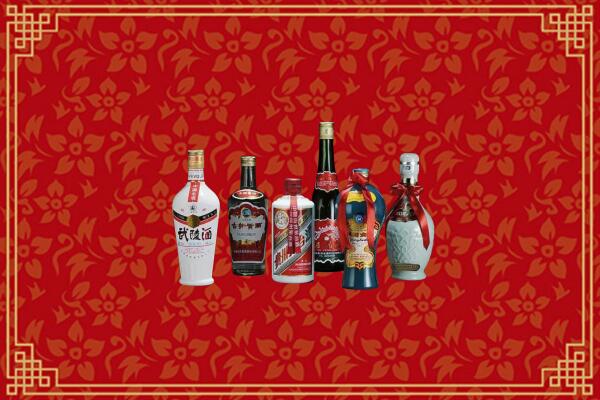 淮安烟酒回收白酒