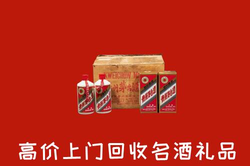 淮安回收铁盖茅台酒