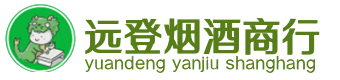 淮安烟酒回收:茅台酒,酒瓶,洋酒,名酒,冬虫夏草,老酒,淮安跃国烟酒经营部